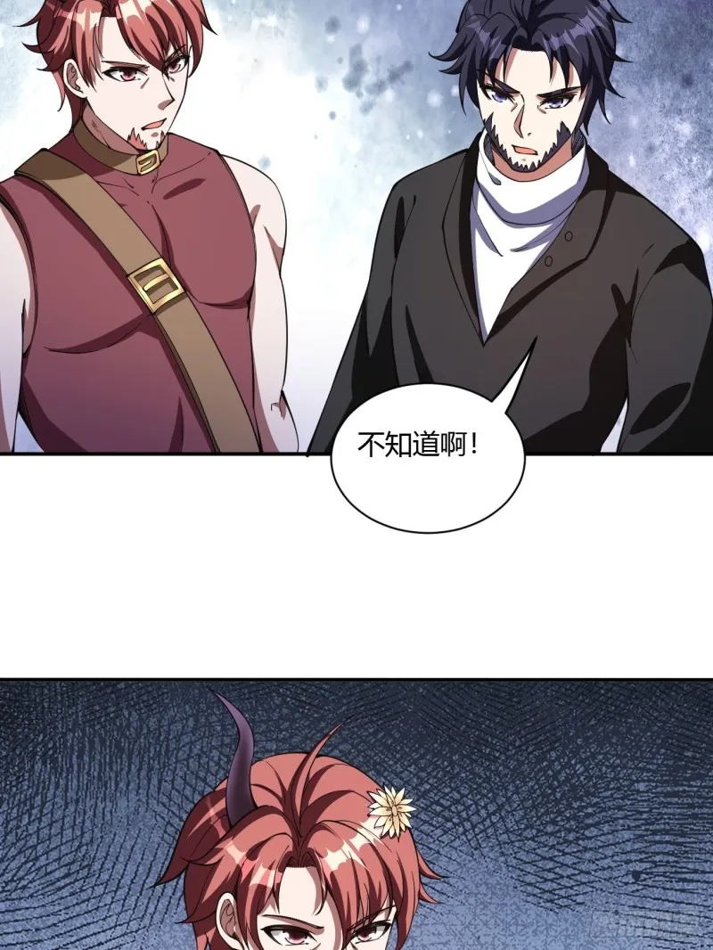 136 第4页