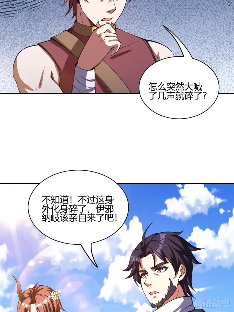 136 第5页