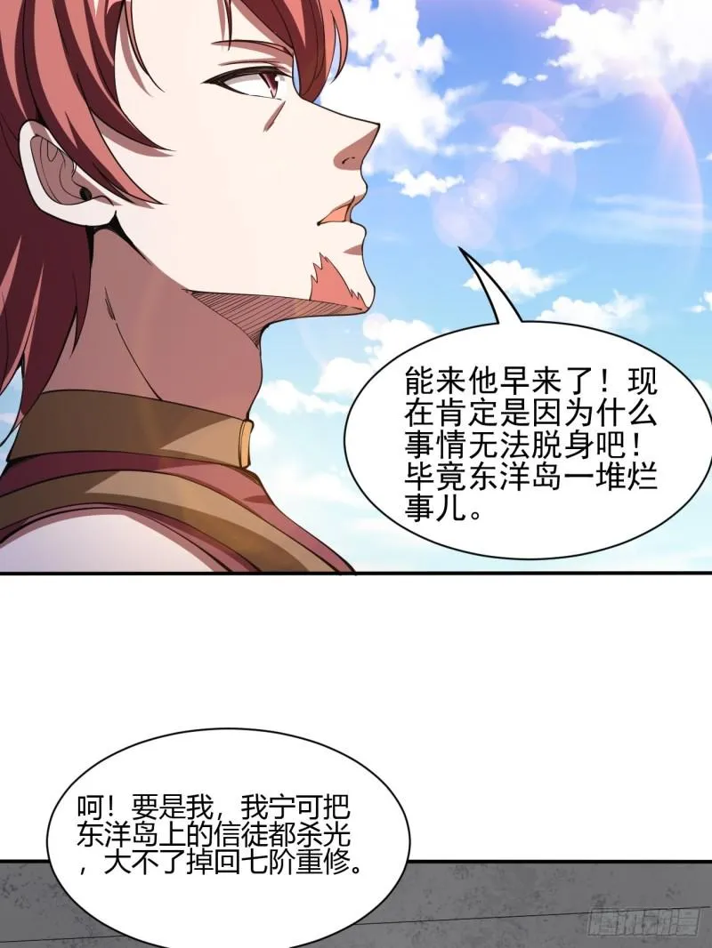 136 第7页