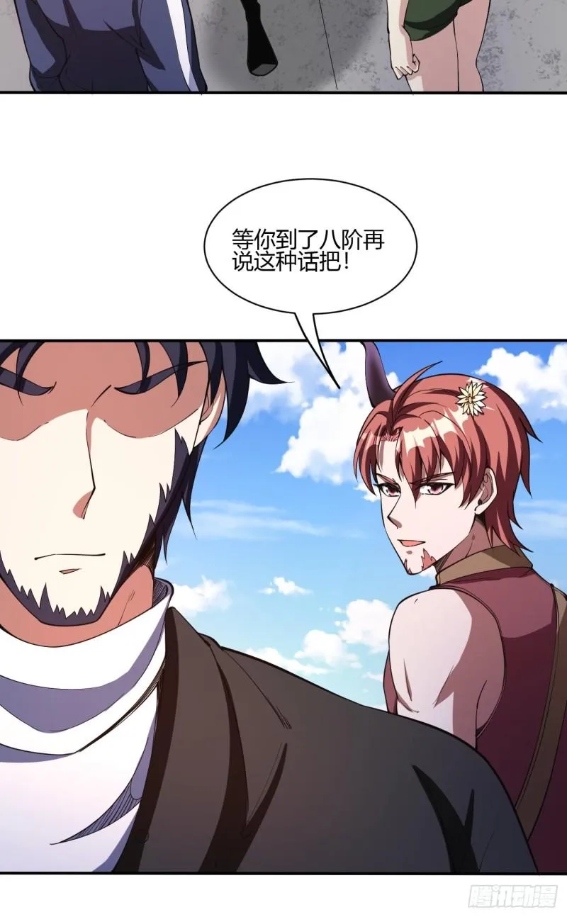 136 第9页