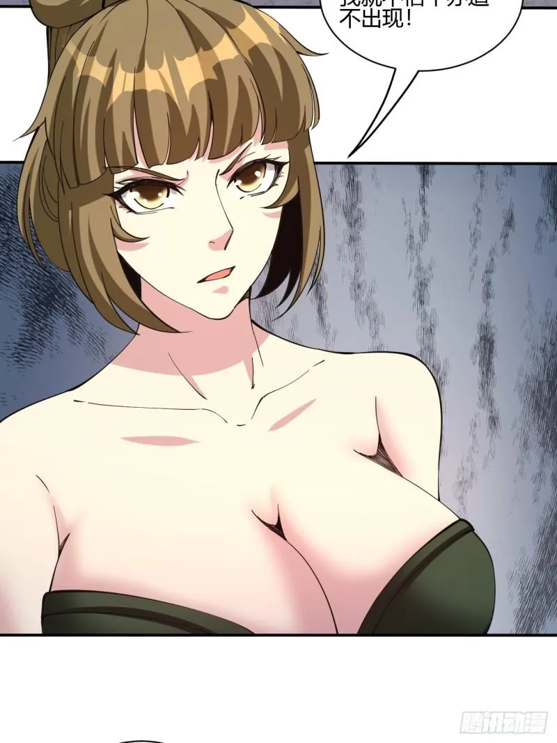 136 第11页