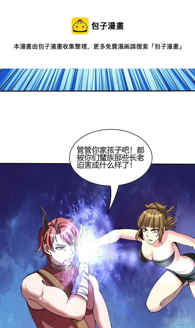 136 第13页