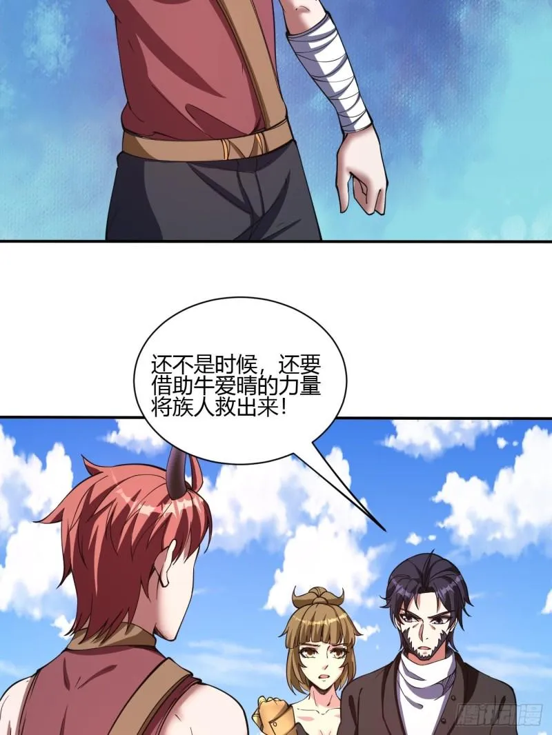 136 第14页