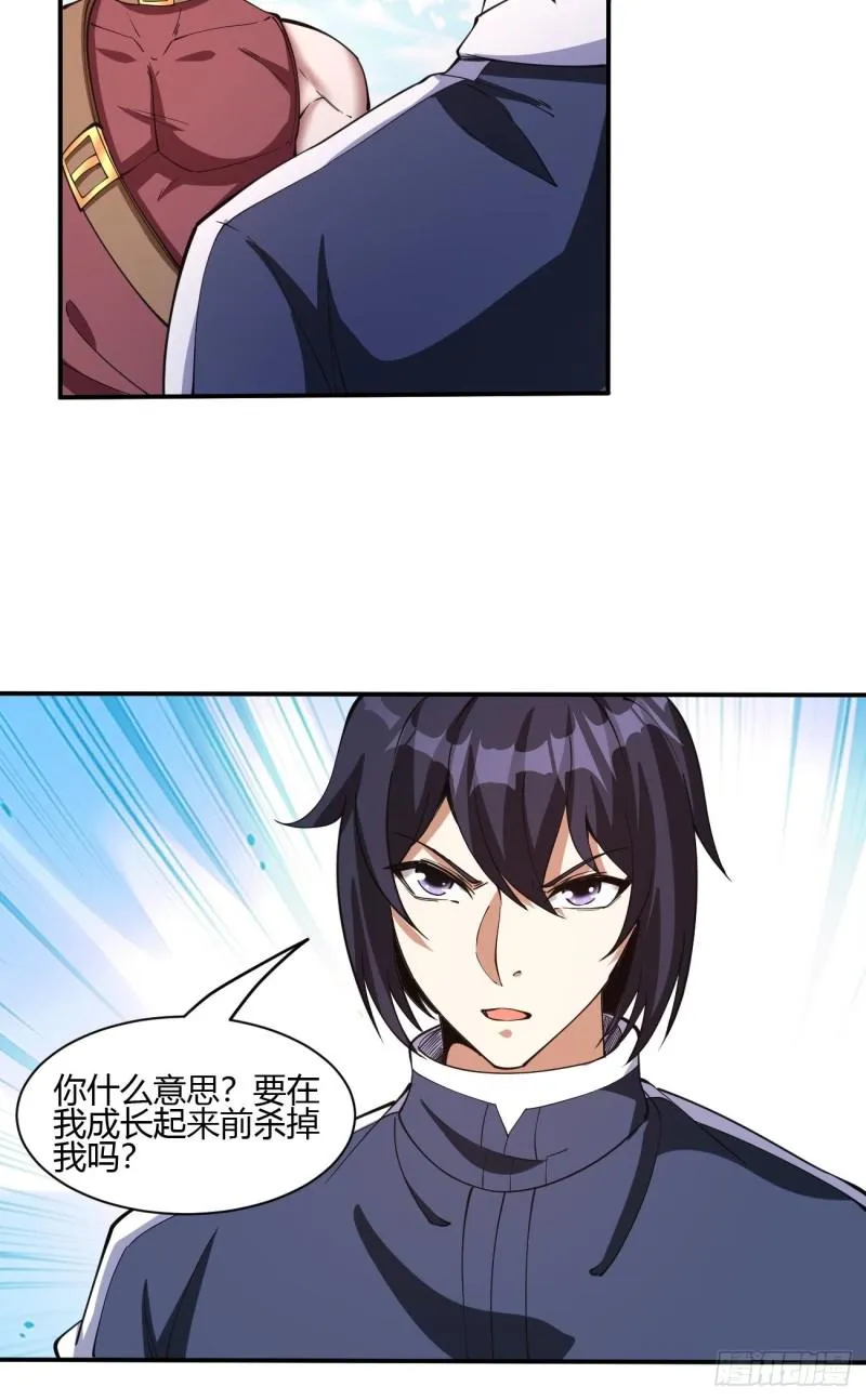 136 第16页