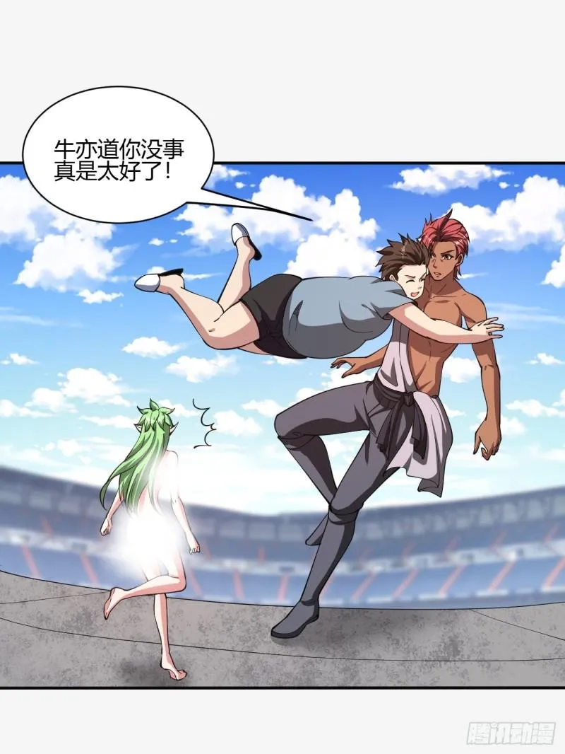 136 第23页