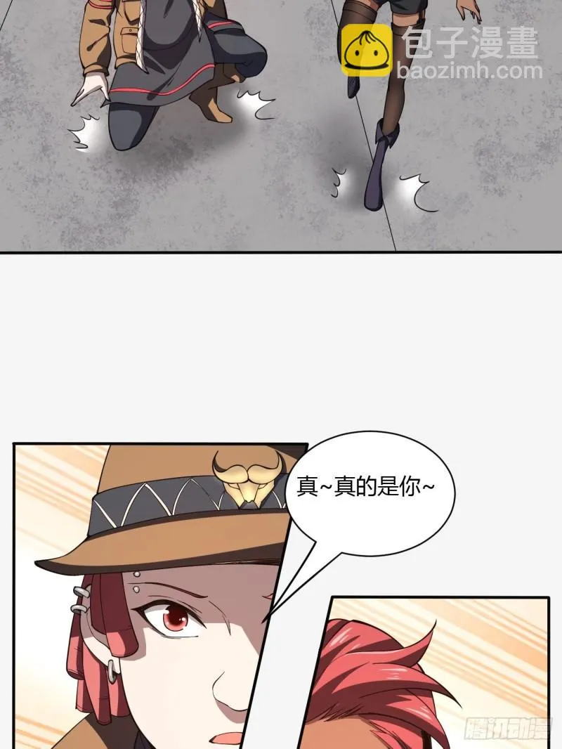 136 第27页