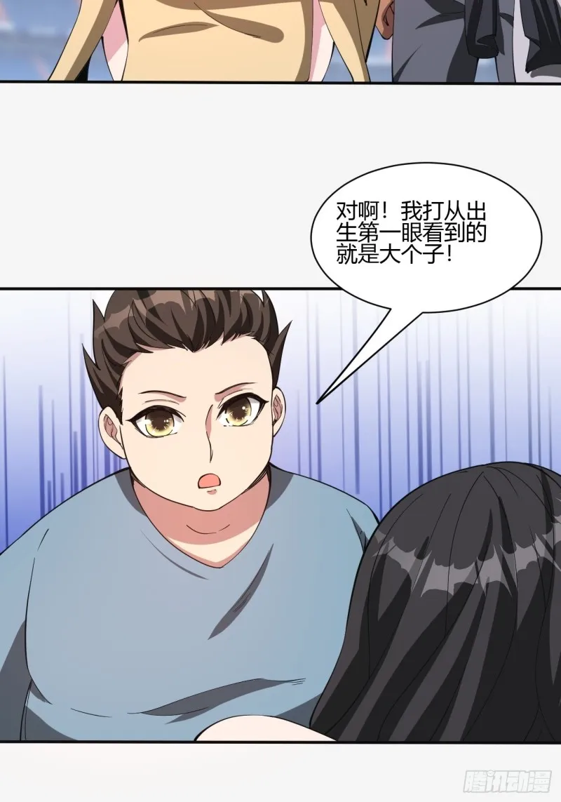 136 第36页