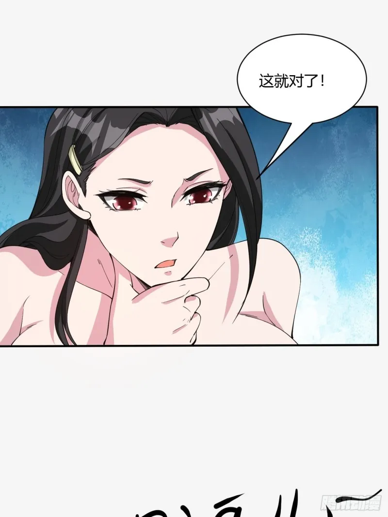 136 第37页