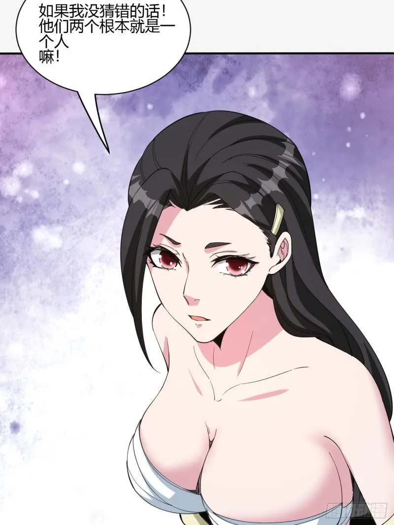 136 第40页