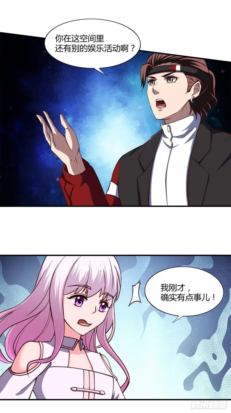 135 第4页