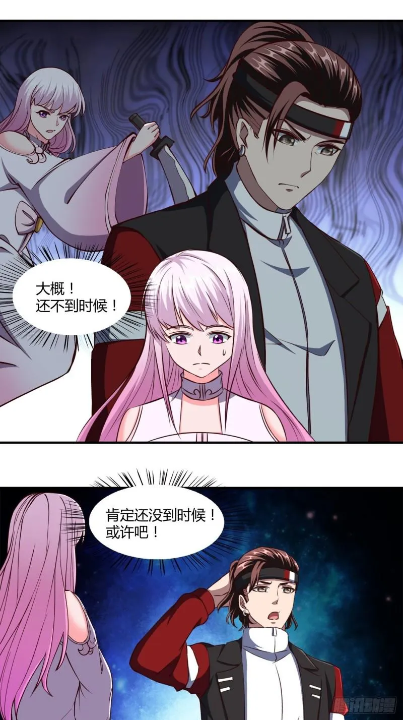 135 第5页