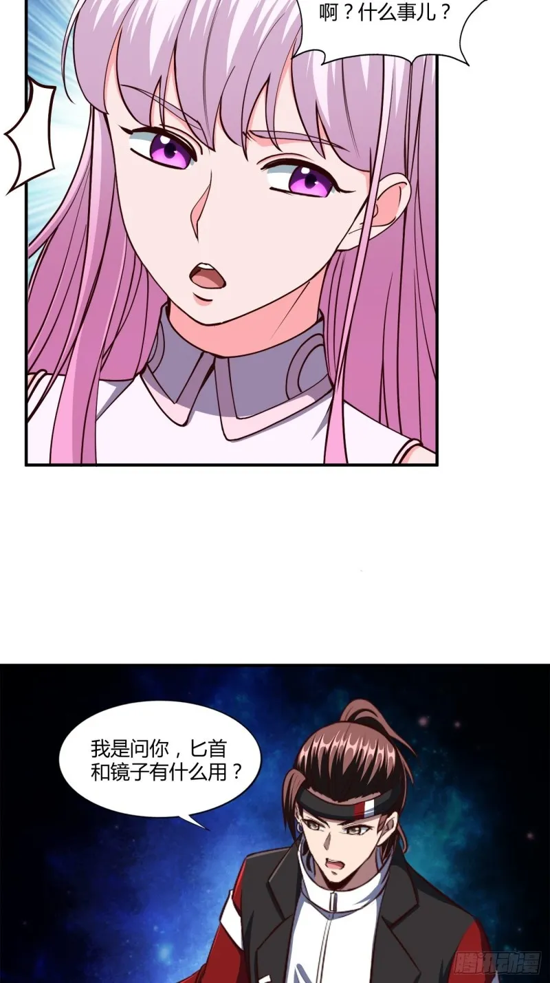 135 第7页
