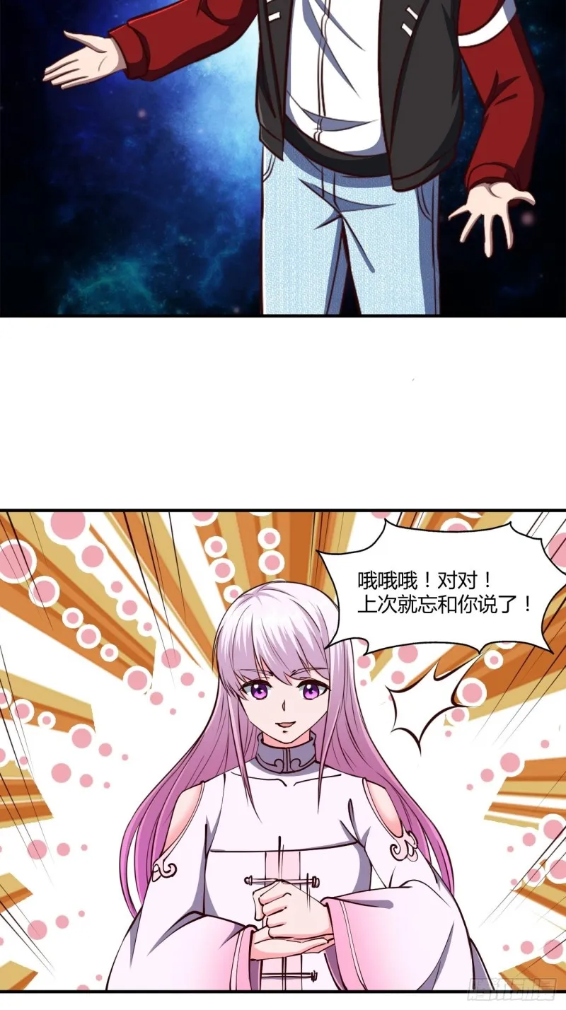 135 第8页