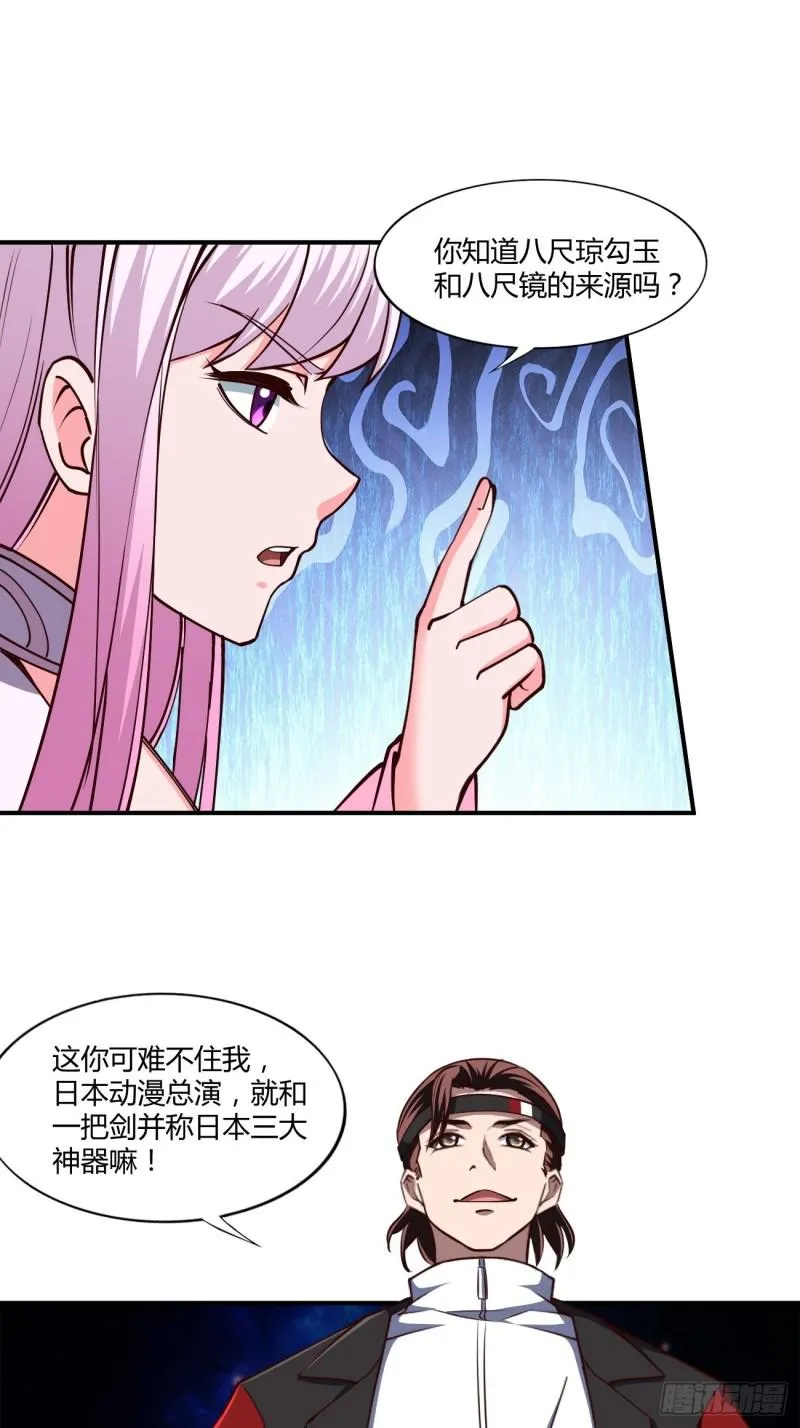 135 第9页