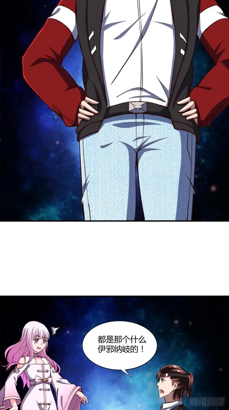 135 第10页