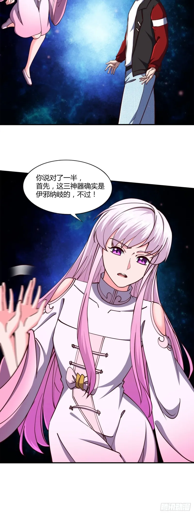 135 第11页