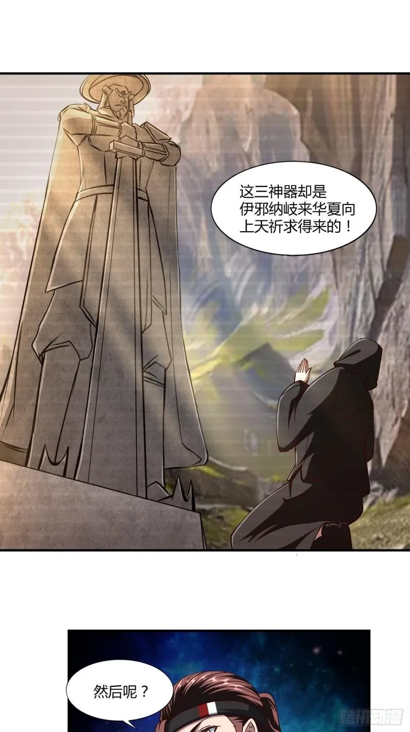 135 第12页