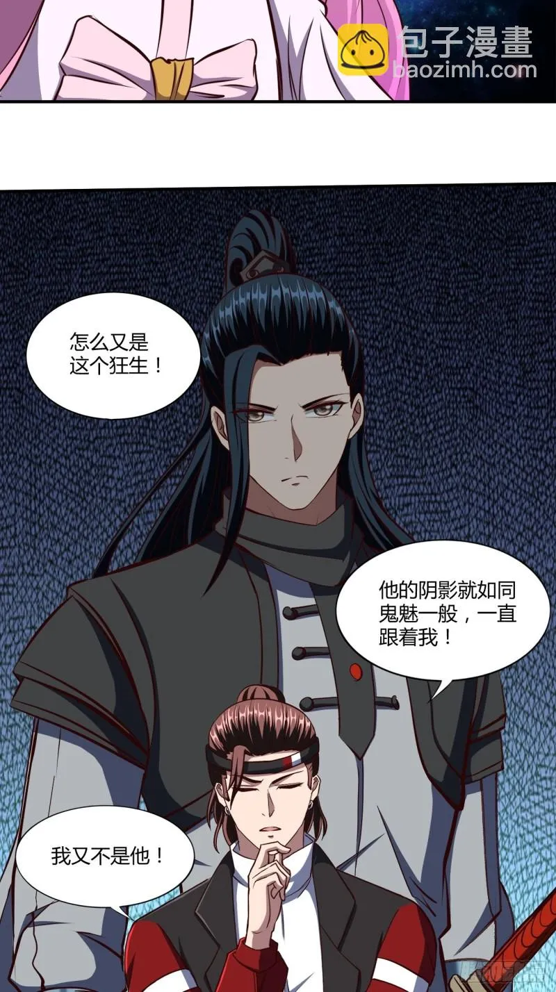 135 第14页