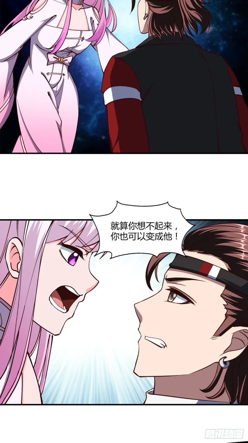 135 第16页