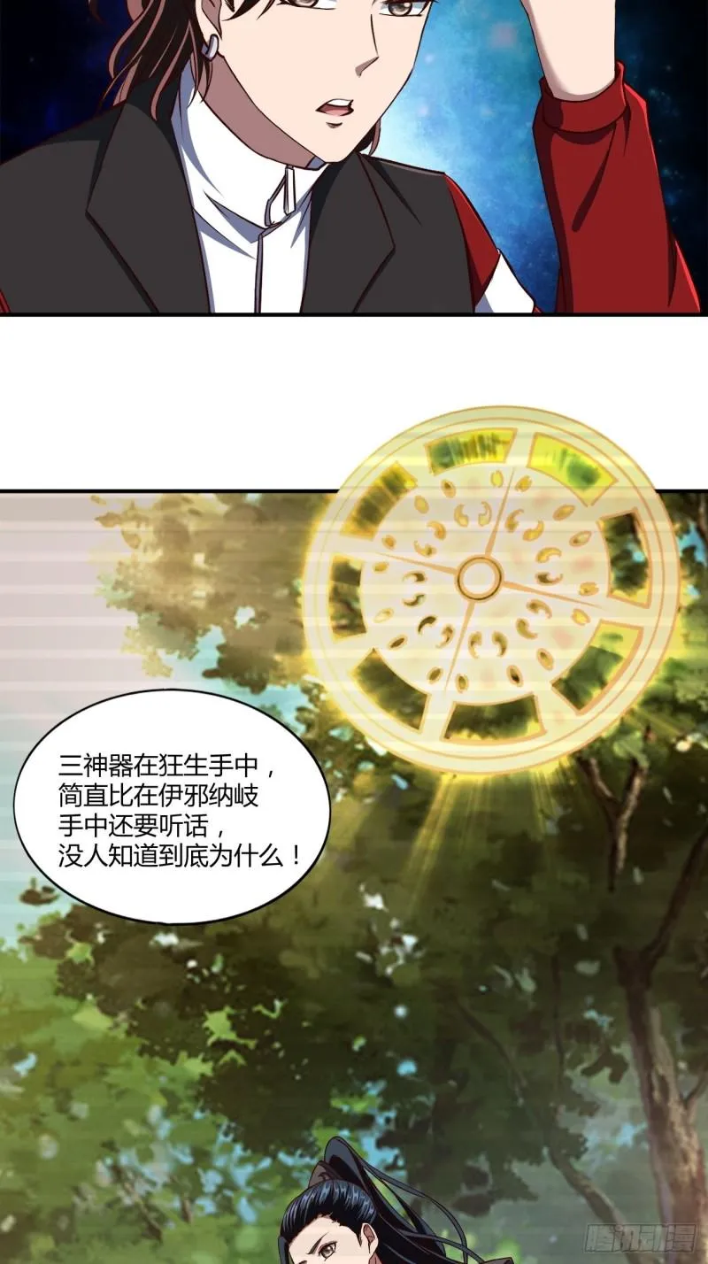 135 第18页