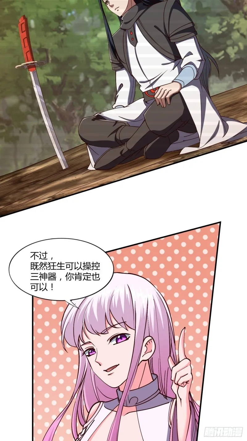 135 第19页