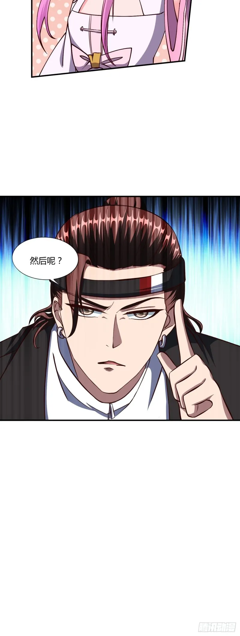 135 第20页