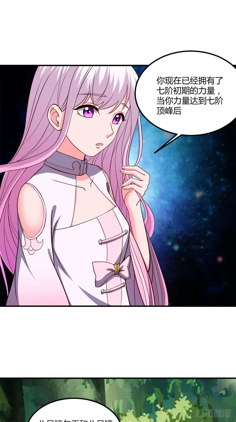 135 第21页