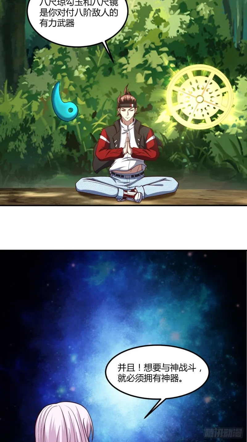 135 第22页