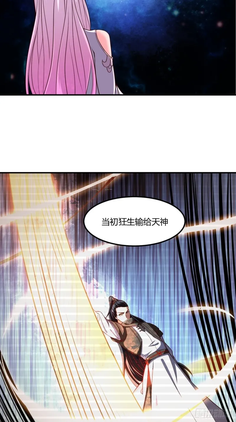 135 第23页