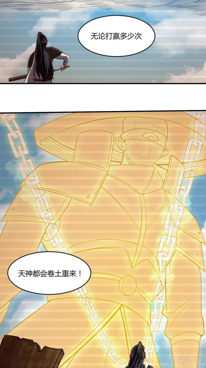 135 第26页