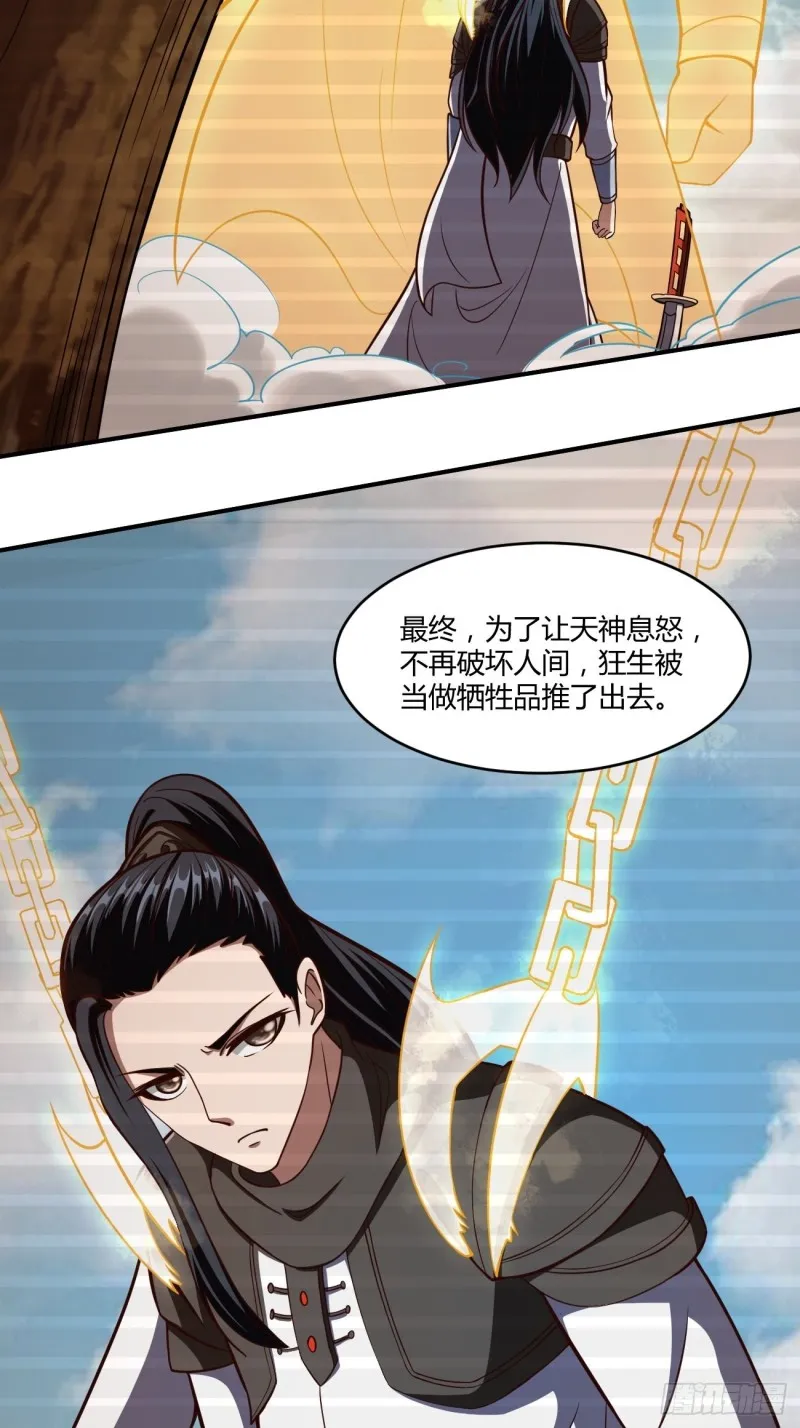135 第27页