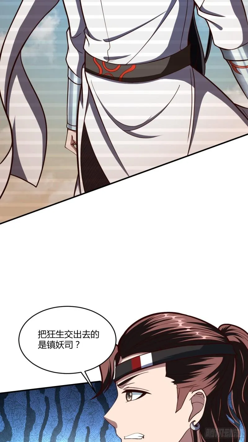 135 第28页