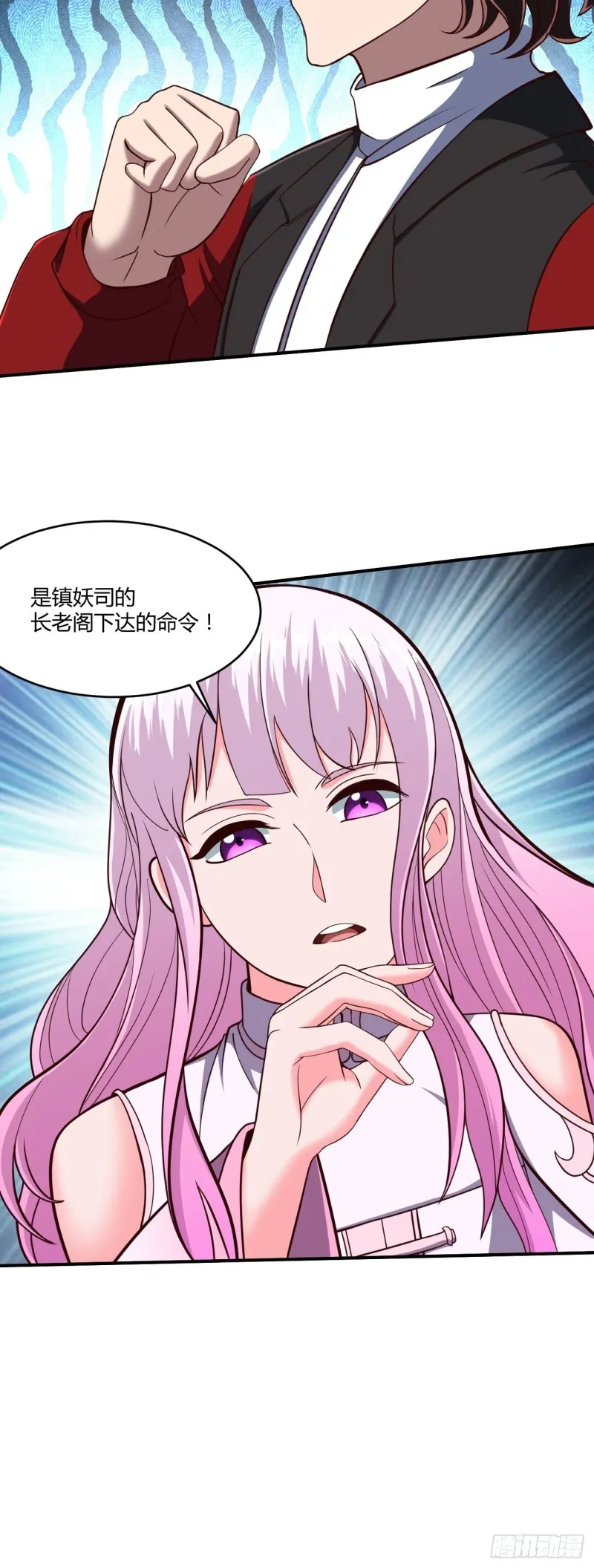 135 第29页