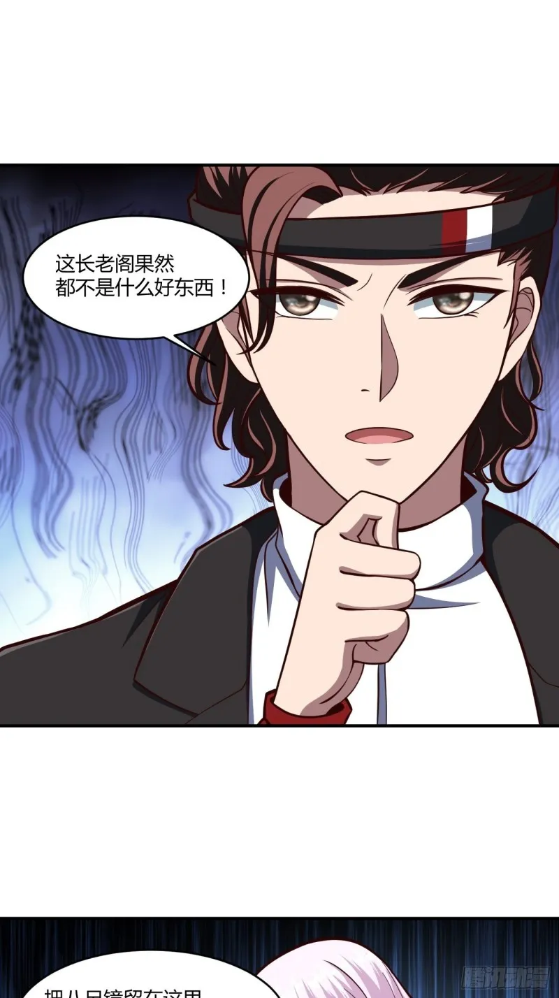 135 第30页