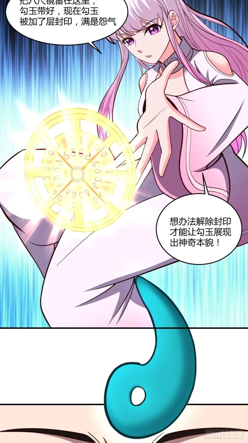 135 第31页