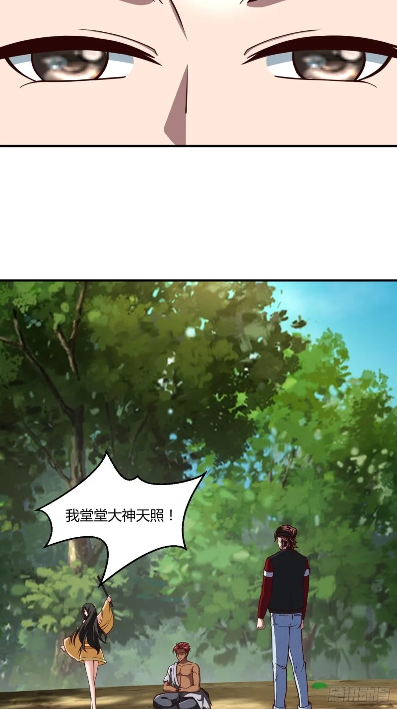 135 第32页