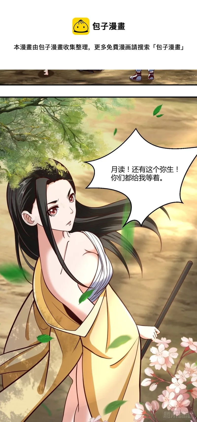 135 第33页