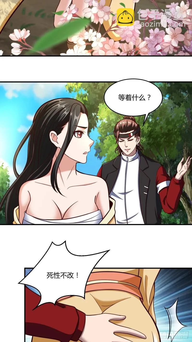 135 第34页
