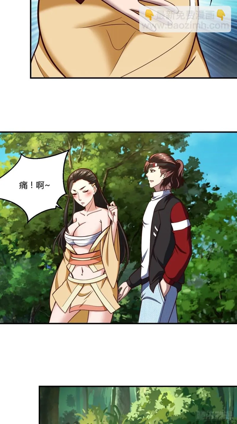 135 第35页