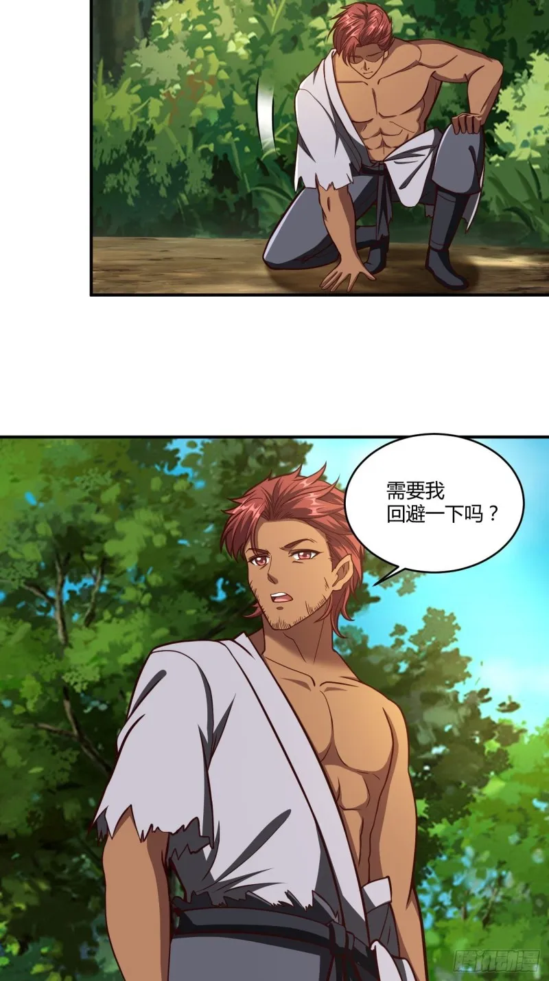135 第36页