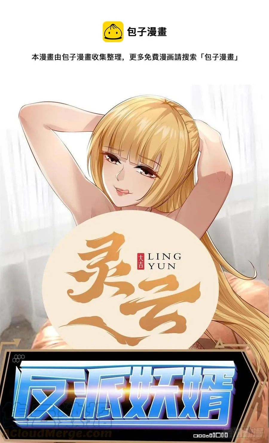 137 第1页