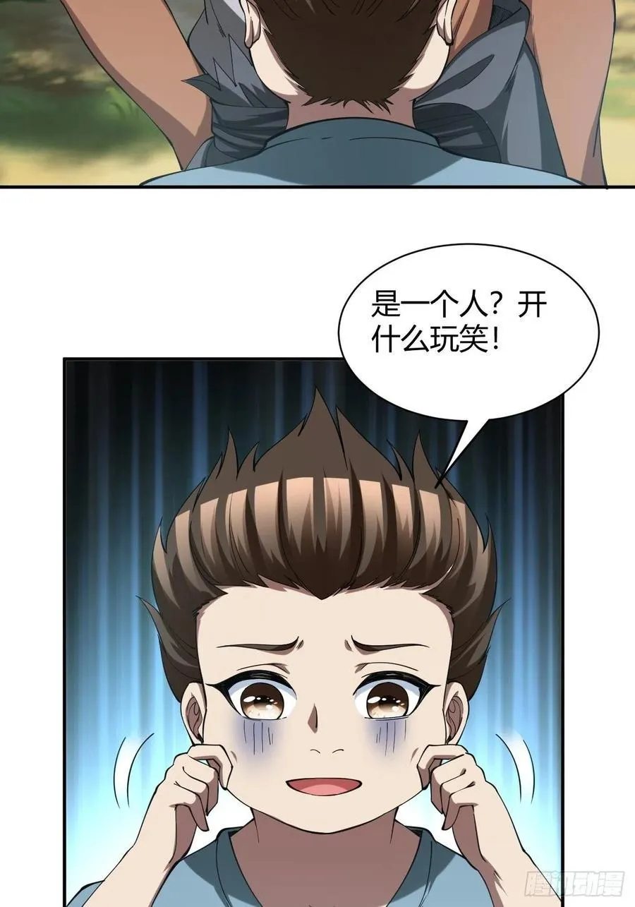137 第4页