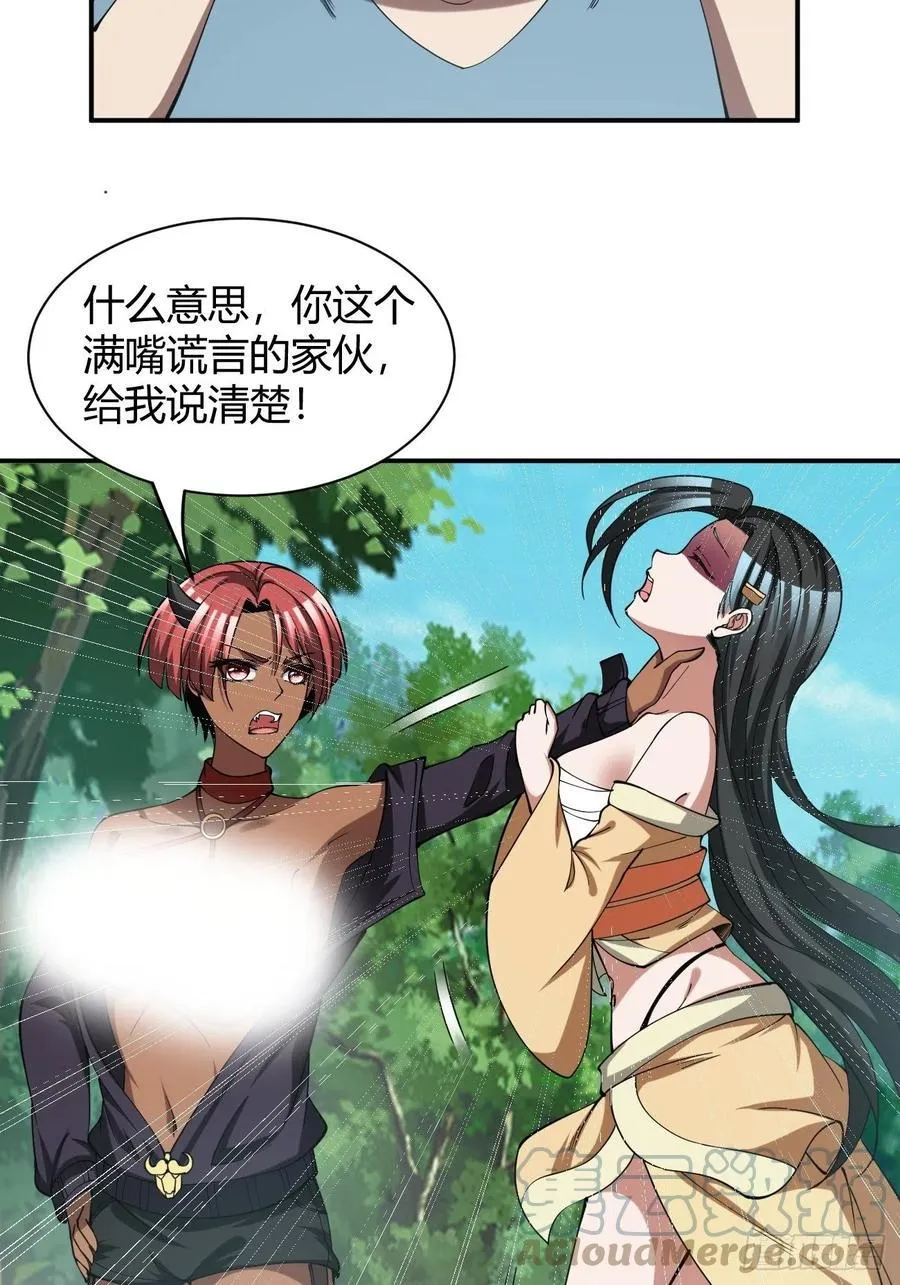 137 第5页
