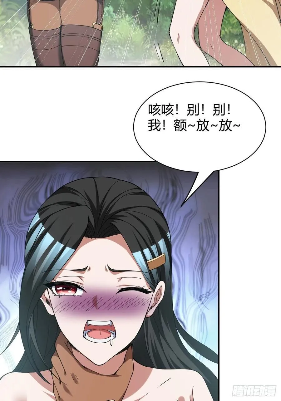 137 第6页