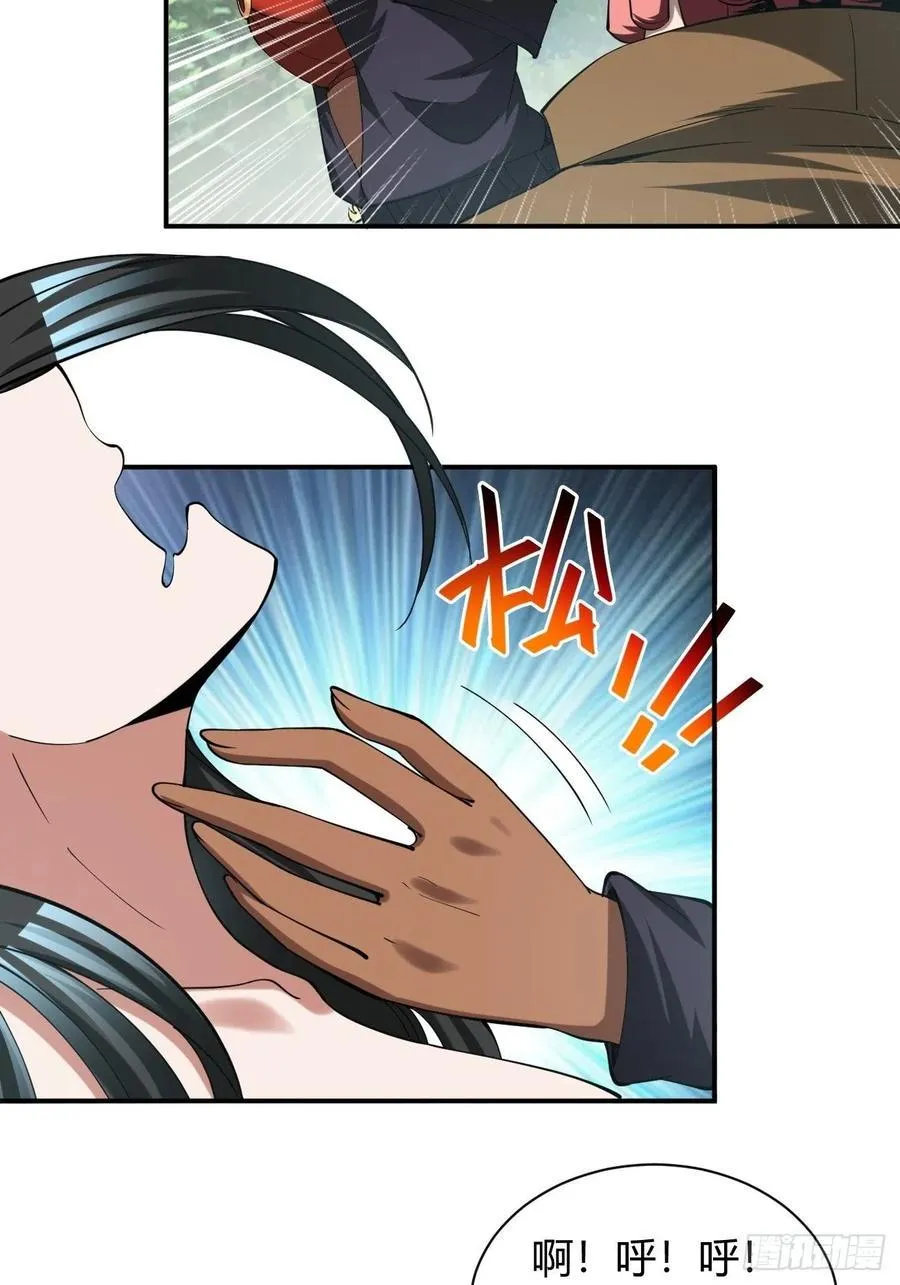 137 第8页