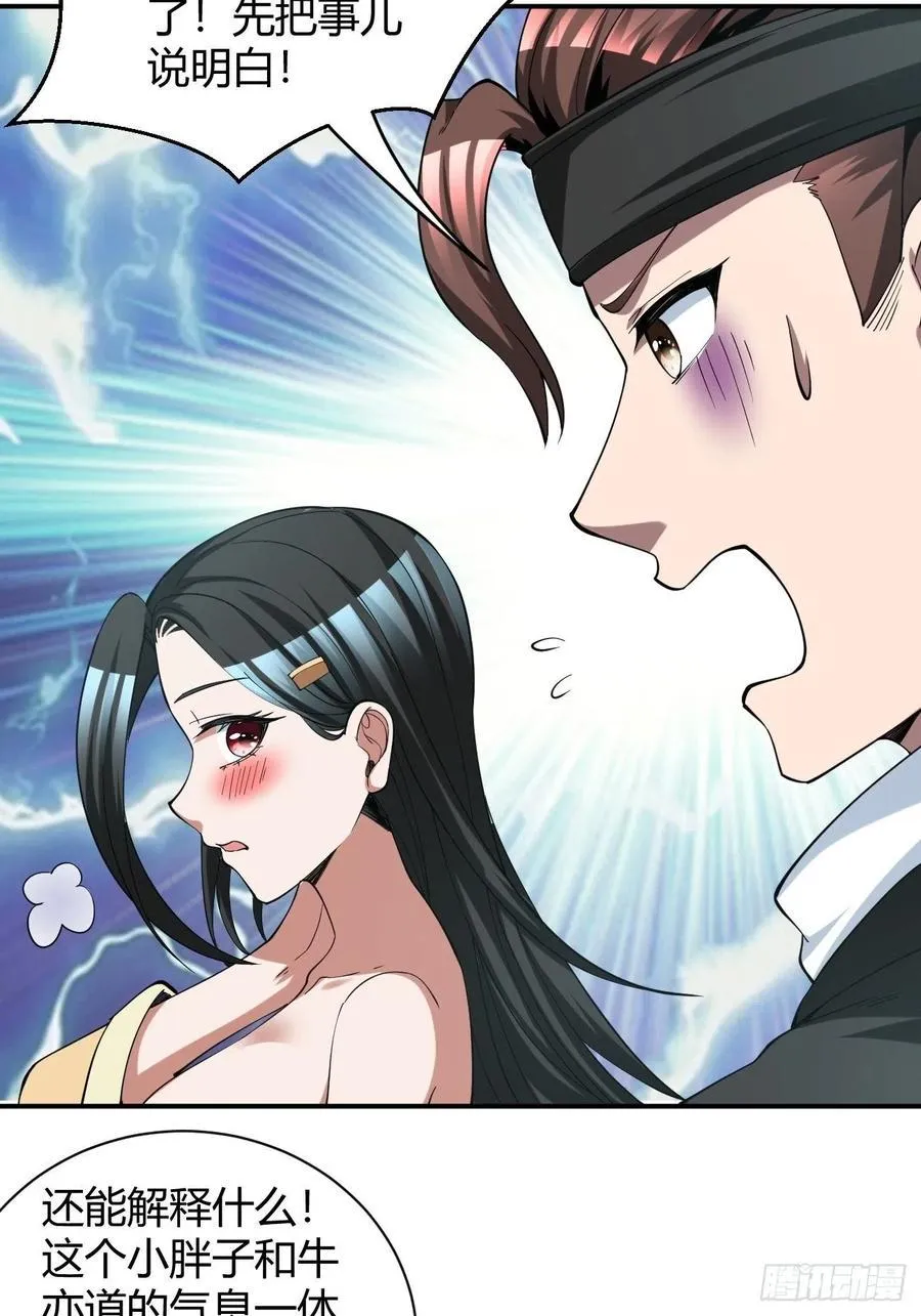 137 第10页