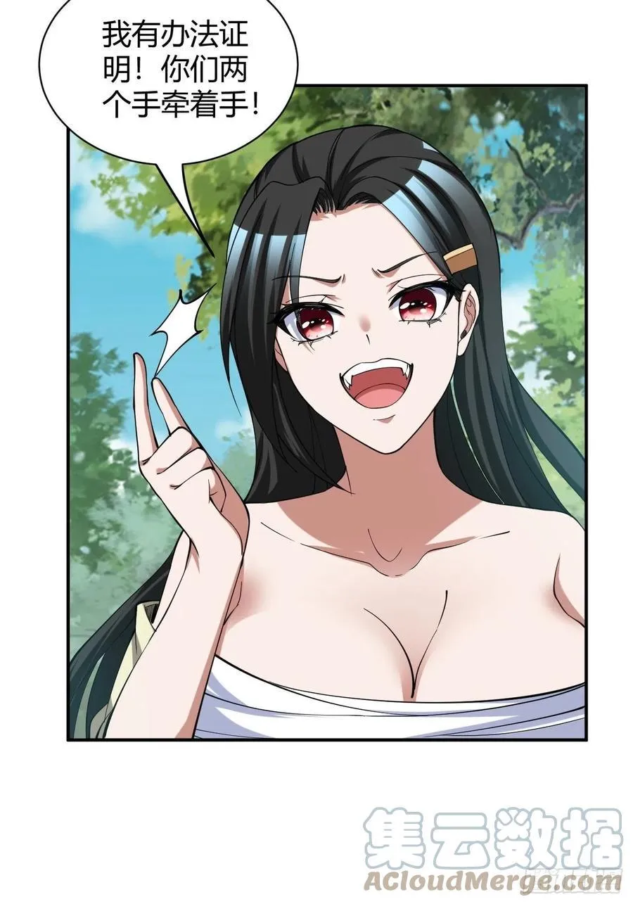 137 第19页