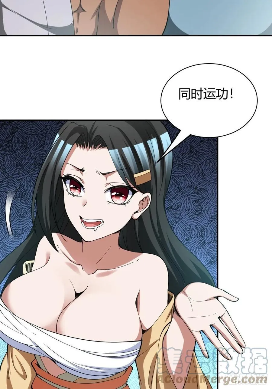 137 第21页