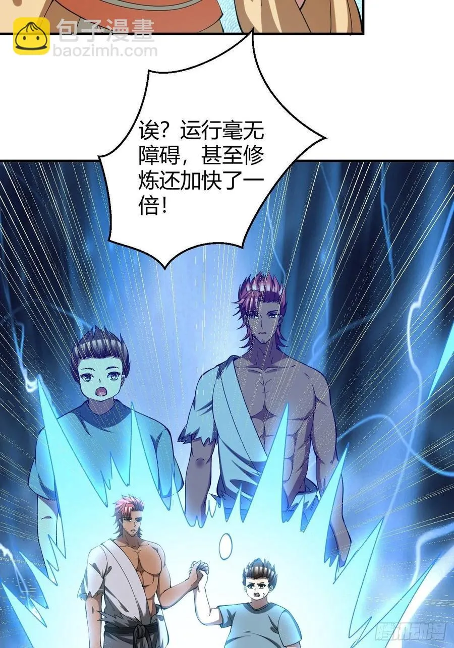 137 第22页