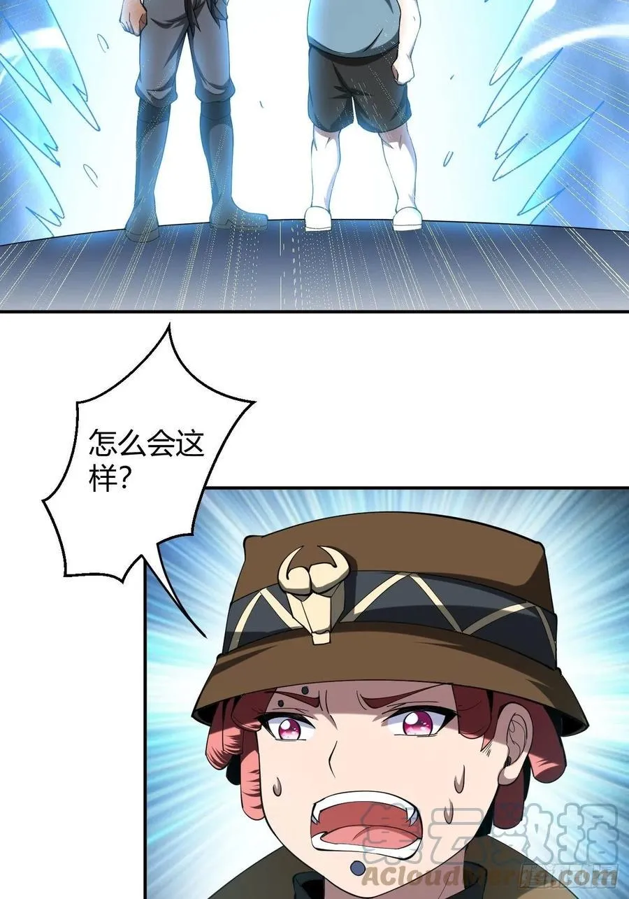 137 第23页